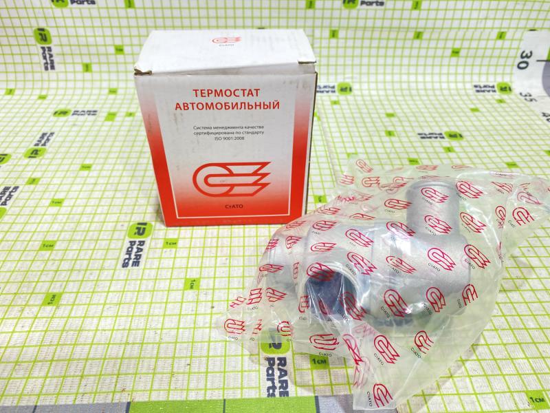 Термостат ВАЗ LADA 2110-2112