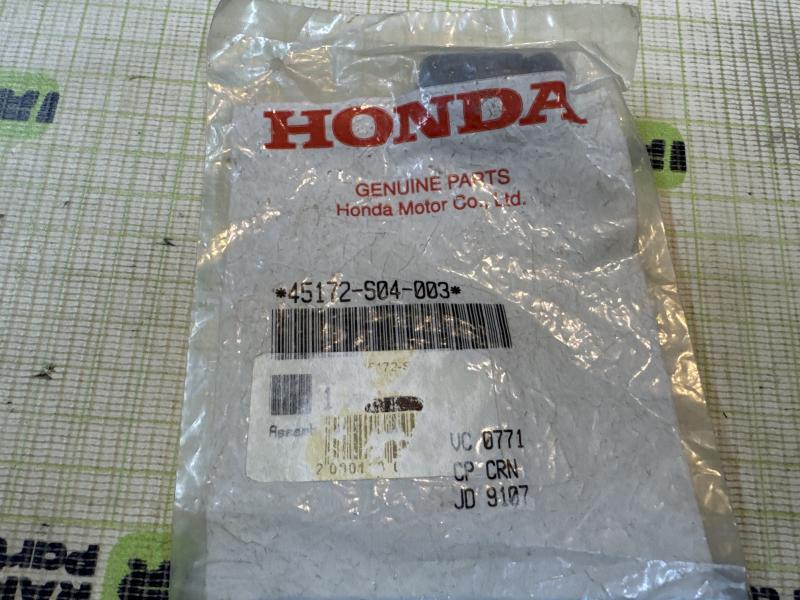 Разжимной механизм для Honda Accord IV