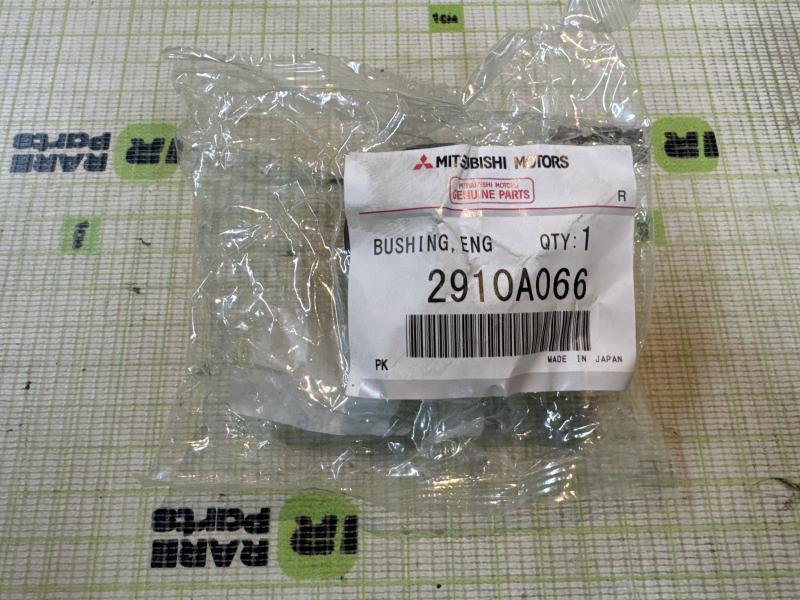 Втулка задней балки для Mitsubishi Pajero
