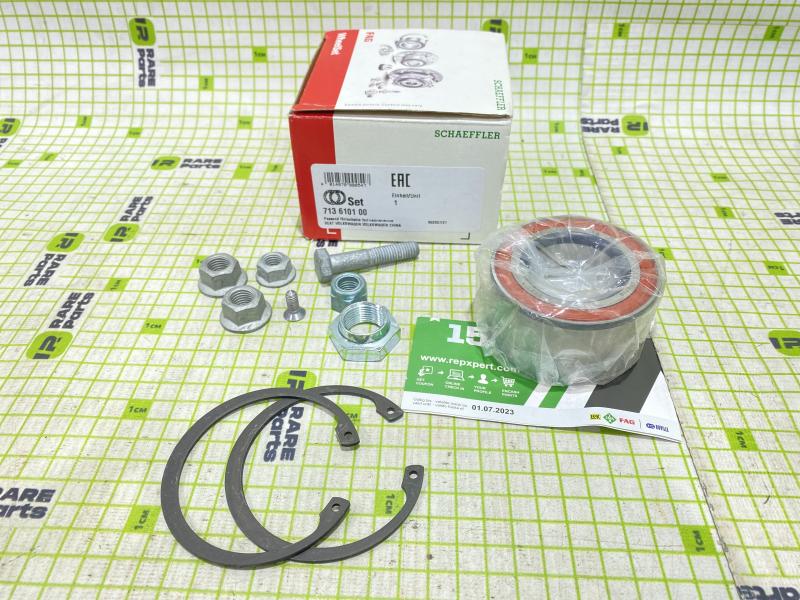 Подшипник ступицы перед (к-кт) VW Golf III