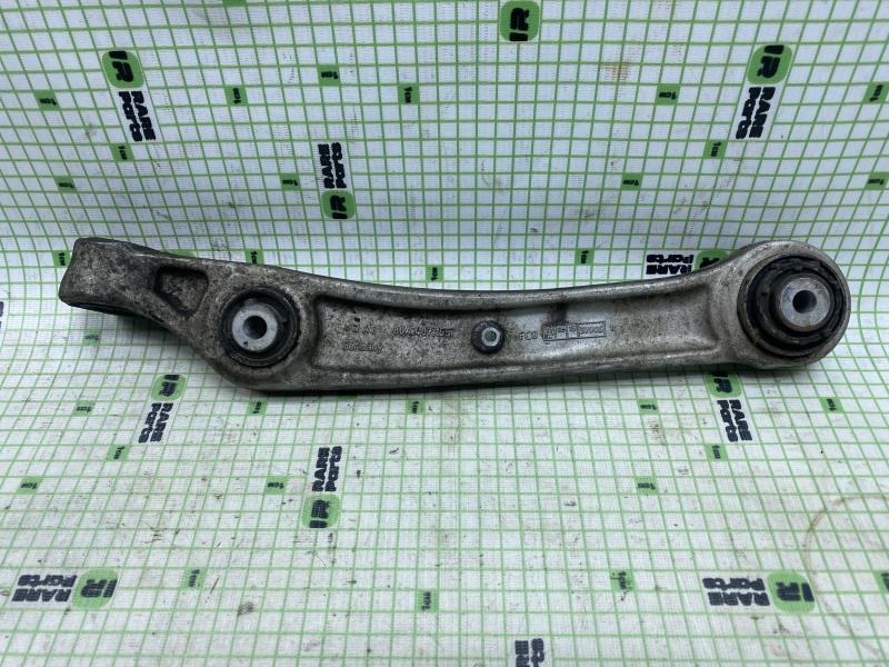 Рычаг передний нижний левый передний для Audi Q7