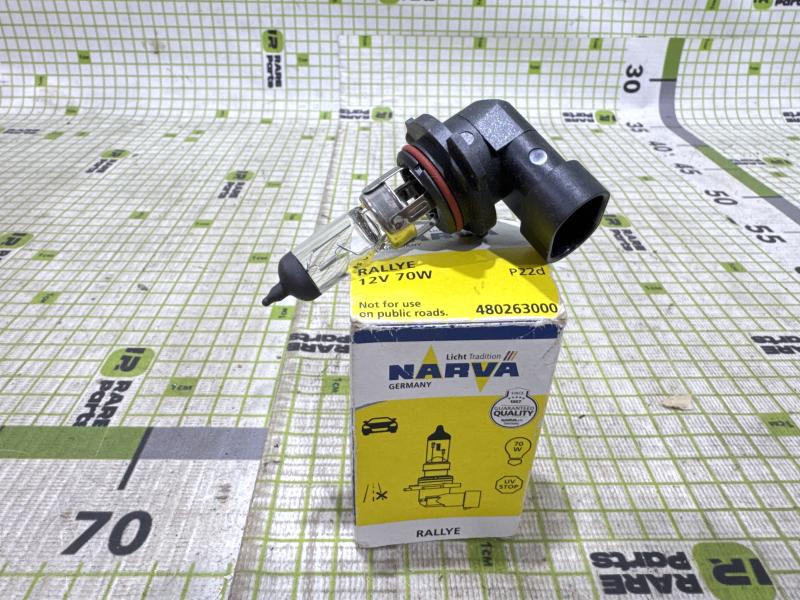 Галогенная лампа HВ4 Lumen Performance 12V- 55W