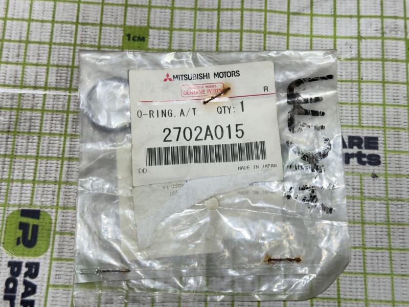 Уплотнительное кольцо КПП для Mitsubishi Outlander