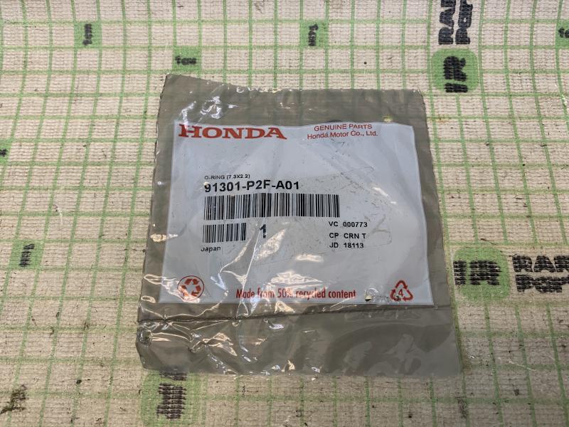 Прокладка форсунки для Honda Civic