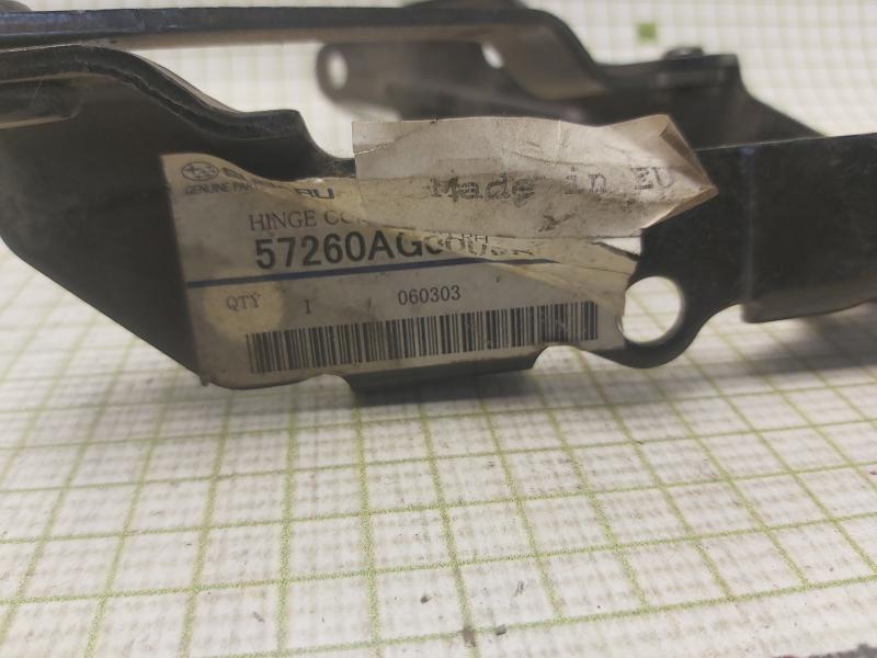 Петля капота правая Subaru LEGACY Outback B13