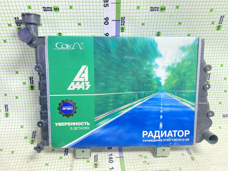 Радиатор ВАЗ-2105 алюминиевый ДААЗ