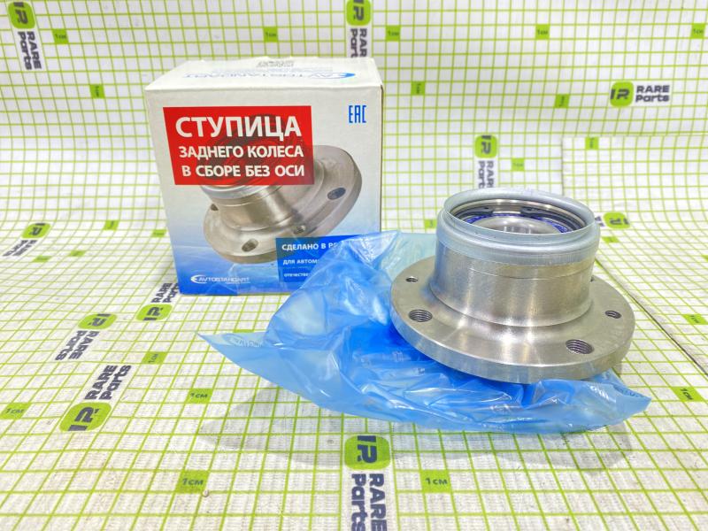 Ступица колеса задняя для ВАЗ 2108-2115