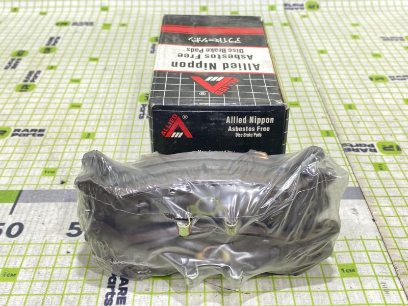 Колодки тормозные задние дисковые Hyundai Sonata 2