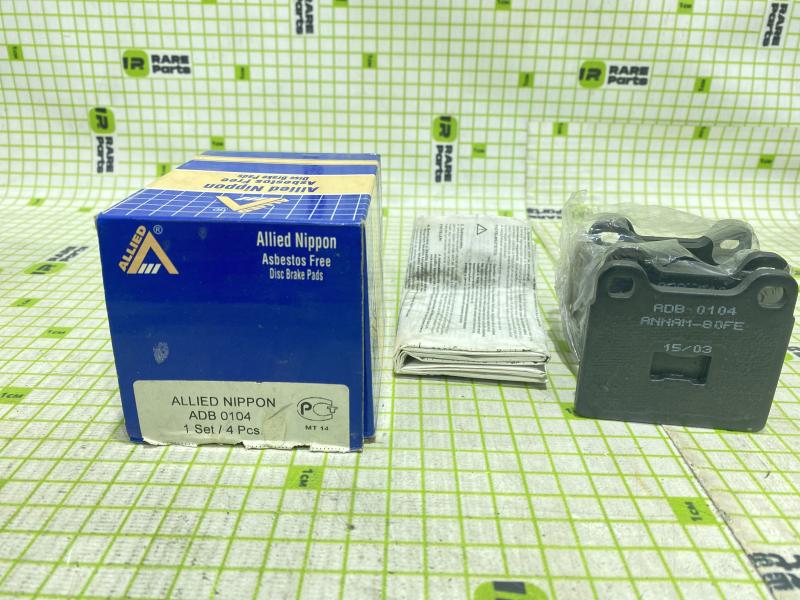 Колодки тормозные передние к-кт для VW Scirocco