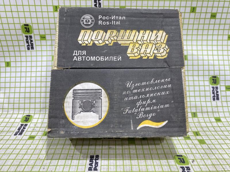 Комплект поршней для ВАЗ 2101