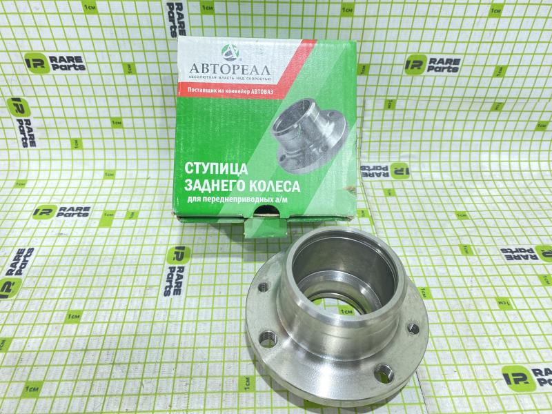 Ступица задняя голая ВАЗ 2108-2115, 2110-2112