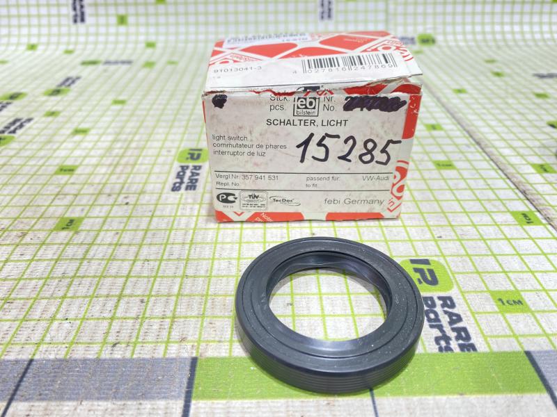 Сальник привода для Volkswagen