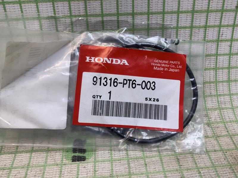 Уплотнительное кольцо (двигатель) для Honda CR-V