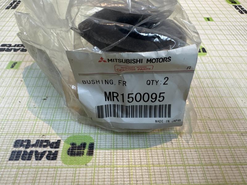 Втулка переднего стабилизатора для Mitsubishi