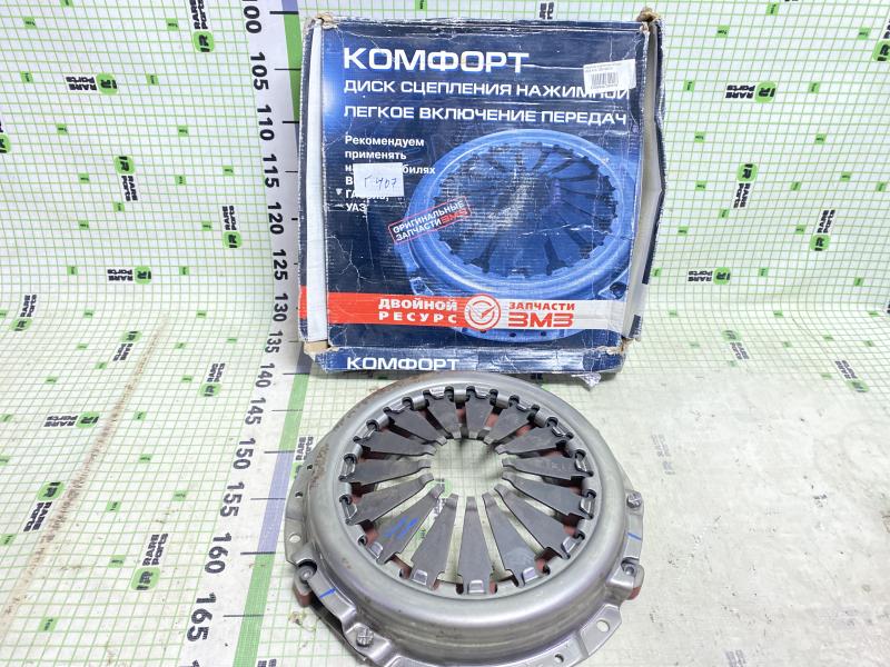 Корзина сцепления УАЗ дв.ЗМЗ 409, 514, ГАЗ дв.4064