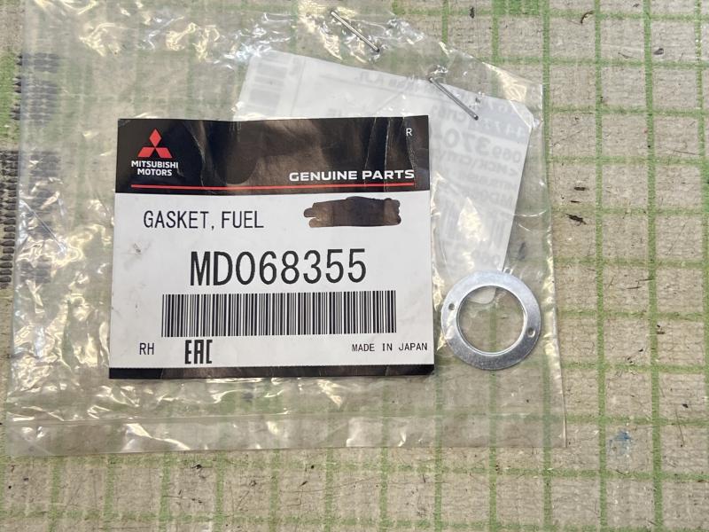 Уплотнительная шайба форсунки для Mitsubishi