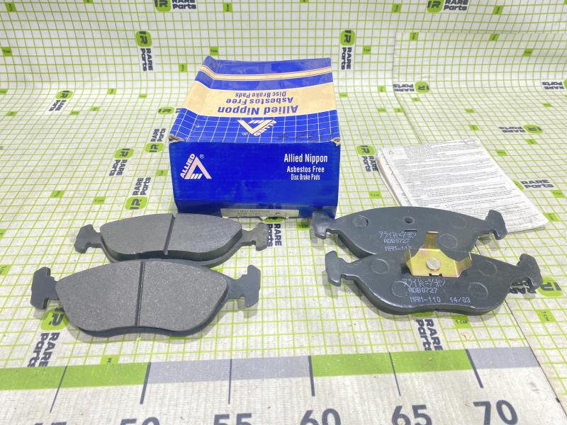 Колодки тормозные передние к-кт для Volvo 400