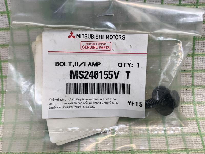 Болт панели решетки для Mitsubishi Pajero