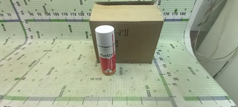 Жидкий ключ (смазка проникающая) Metaco 210mL
