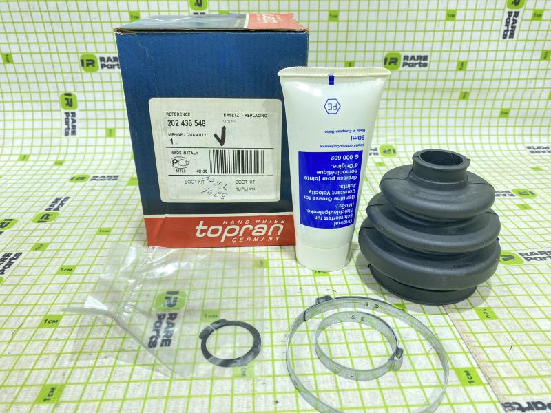 Пыльник ШРУСа (к-кт) BMW 5 E39