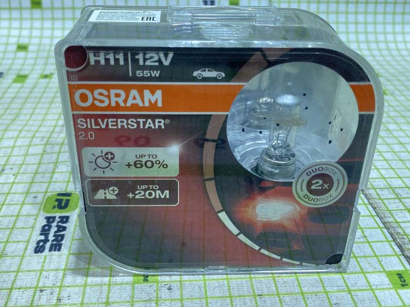 Автолампа H11 12V 55W OSRAM PGJ19-2 box 2шт