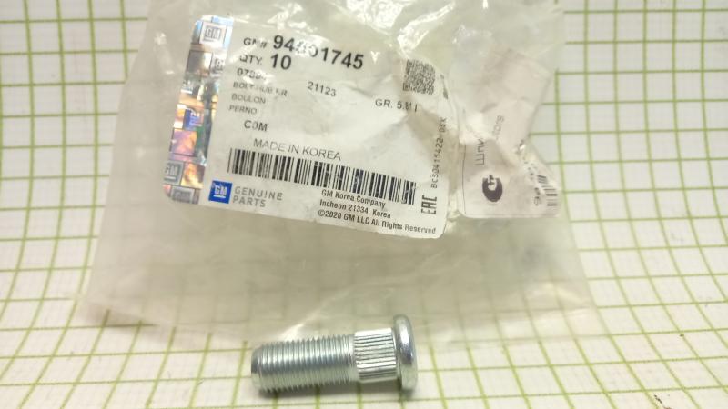 Шпилька колёсная (М12X34X1,25) Daewoo Matiz