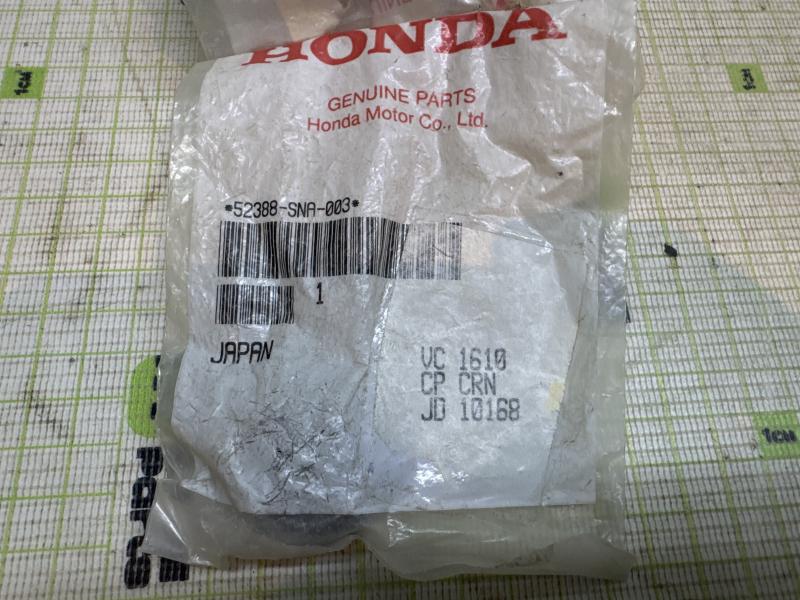 Шайба заднего рычага для Honda Civic