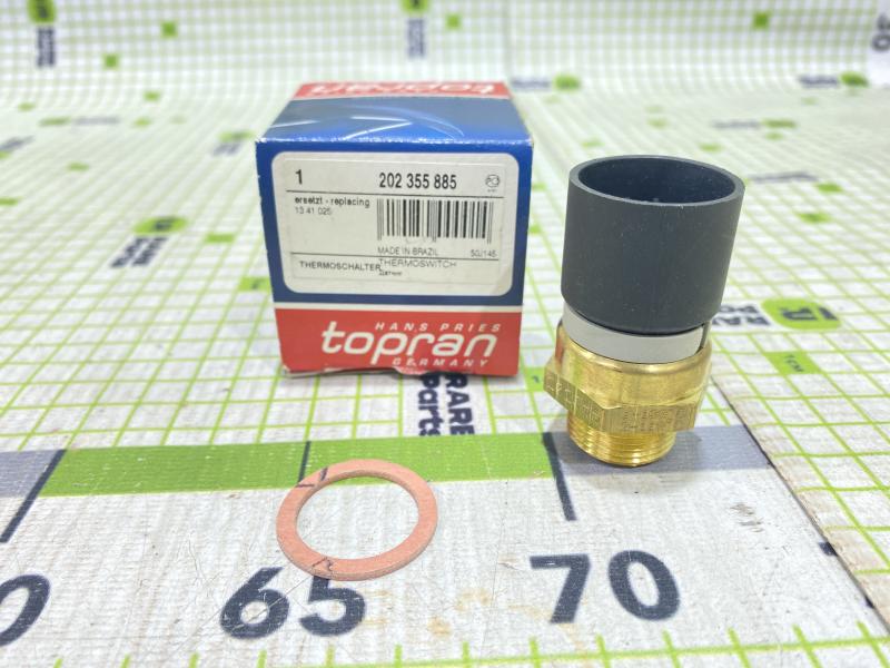 Датчик вкл.вентилятора 3х конт Opel Astra F