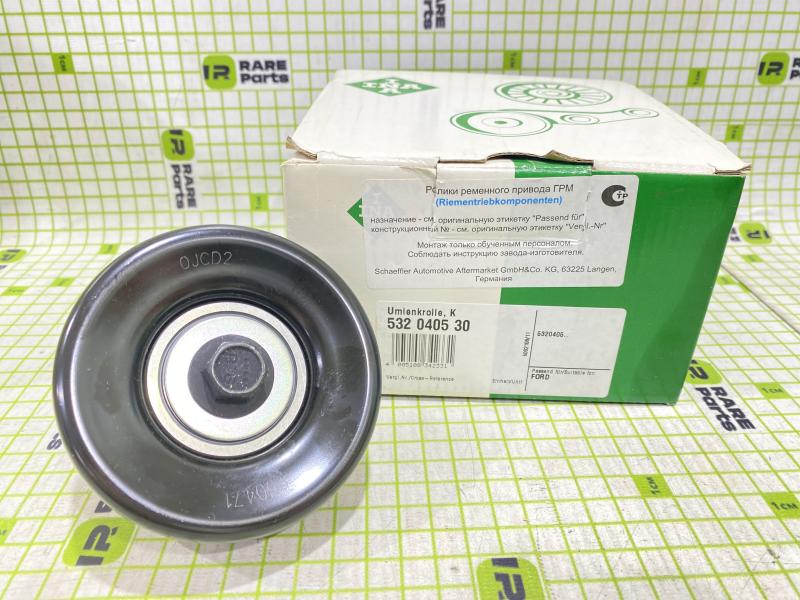 Ролик дополнительный руч. ремня Ford Focus I