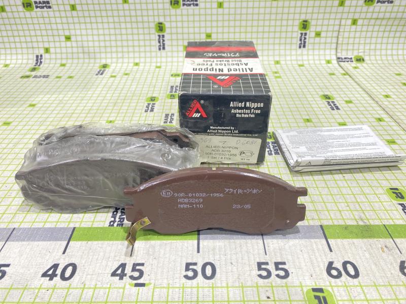 Колодки тормозные передние к-кт Mitsubishi L300