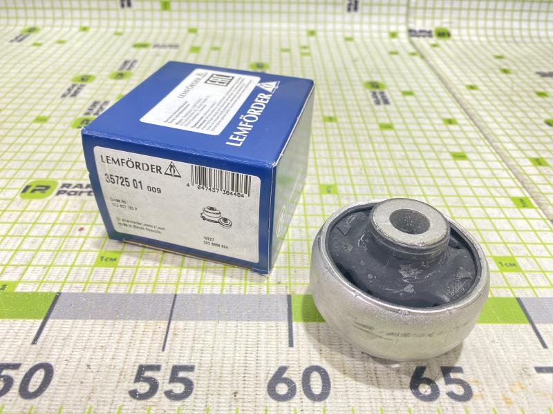 Сайлентблок переднего рычага задний VW Passat B7