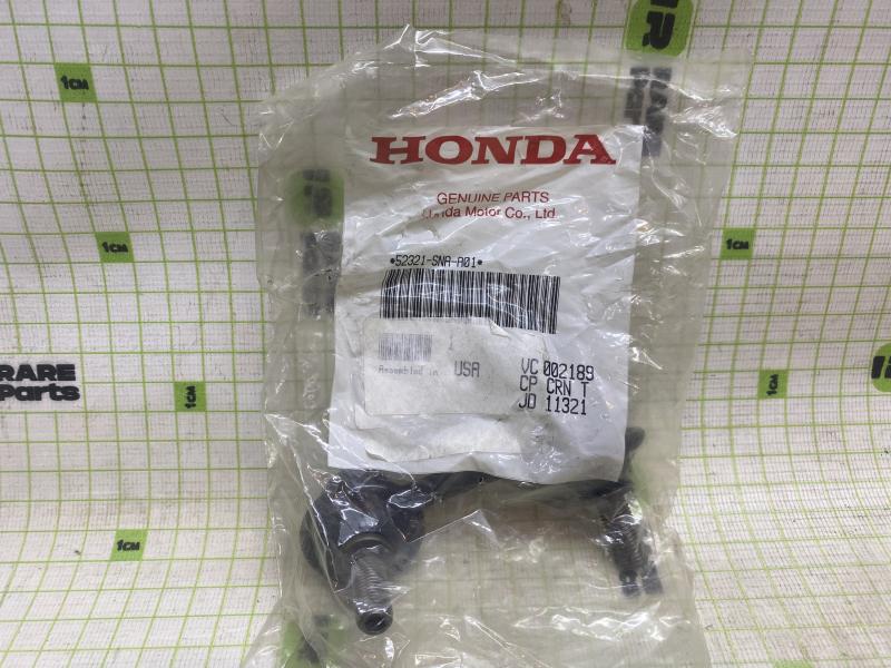 Стойка заднего стабилизатора левая для Honda Civic