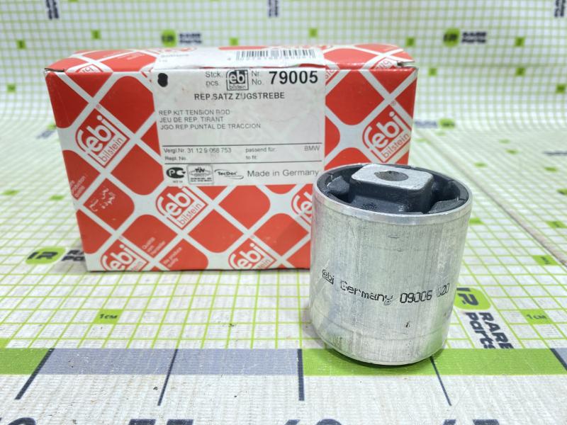 Cайлентблок переднего верхнего рычага BMW 5 E39