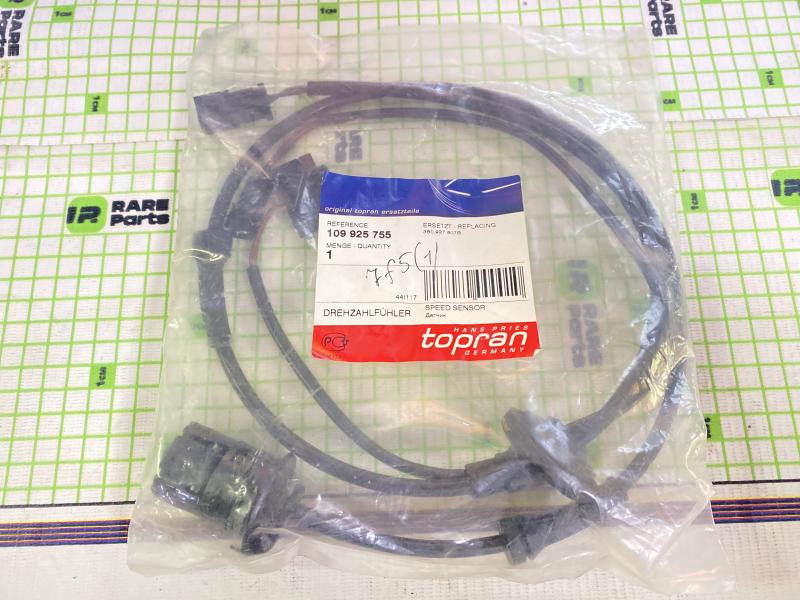 Датчик ABS задний VW Passat B5